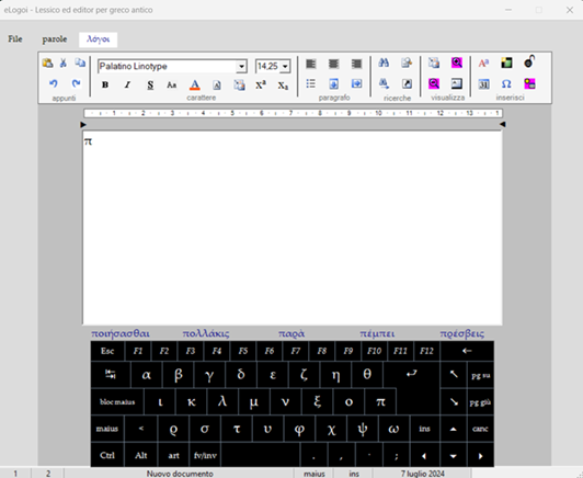 Descrizione dell'immagine